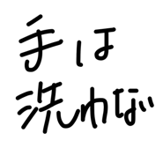 857977939