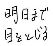 857977940