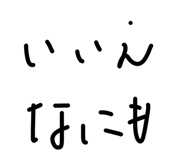 857977941