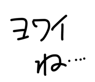 857977942