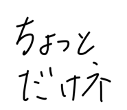 857977943