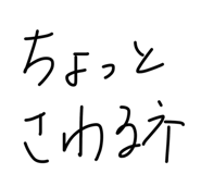 857977944
