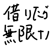 857977945