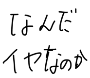 857977946
