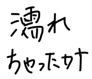 857977947