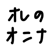 857977948