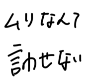 857977949