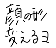 857977950