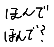 857977951