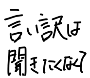857977952