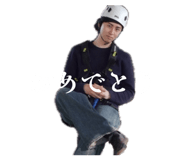 857978003