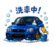 857978335