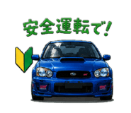 857978342