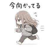 857978354