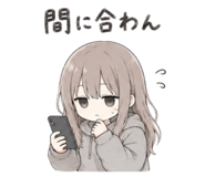 857978355