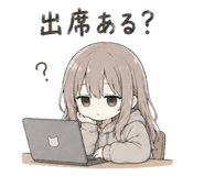 857978357