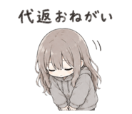 857978360