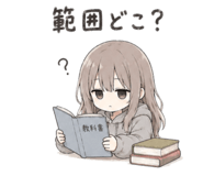857978363