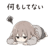 857978364