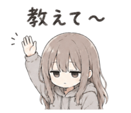 857978365