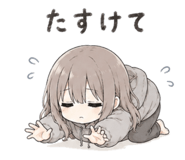 857978366