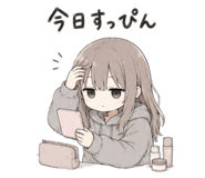 857978370