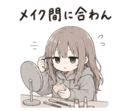 857978371