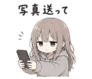 857978373