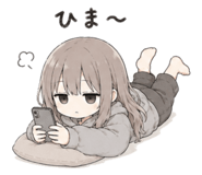 857978376