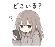 857978381