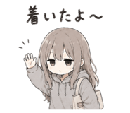 857978382