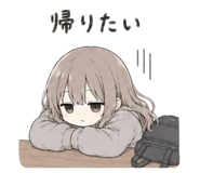 857978386