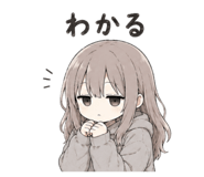 857978390