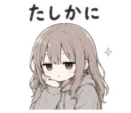 857978391