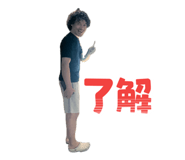 857978459
