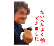 857978461
