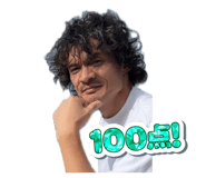 857978477