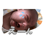 857979561