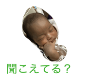 857979571
