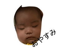 857979573