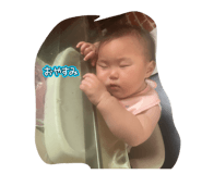 857979719