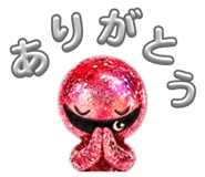 857979891