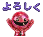 857979895