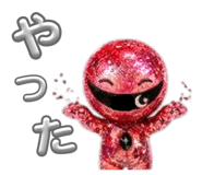 857979897
