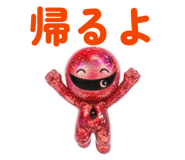 857979915