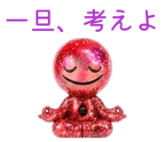 857979916