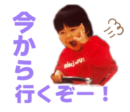 857980339