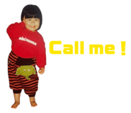 857980343