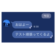 857980385