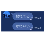 857980387